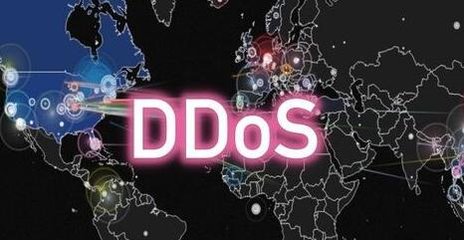 服務(wù)器安全怎么ddos